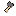 Hache du pisteur